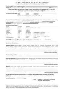 Questionario_anamnestico_10012021